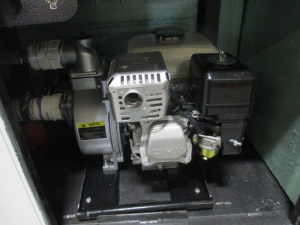 Honda 5hp motor